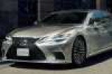     Lexus LS 2024