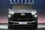  -  Infiniti QX80